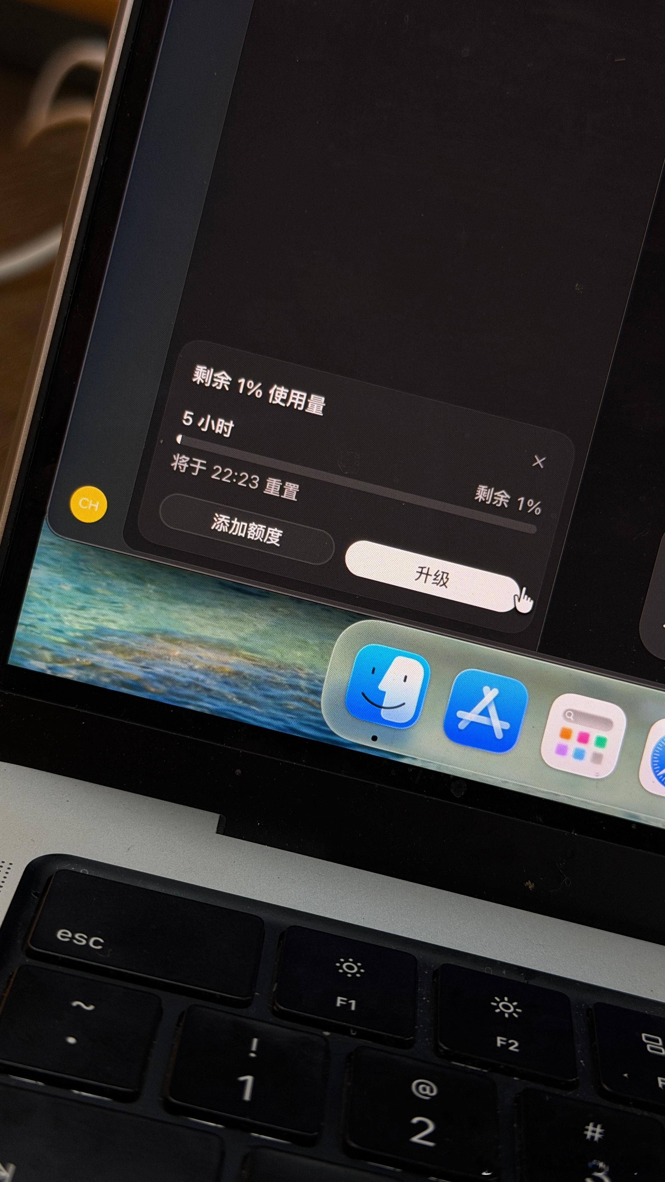 1小时烧完[笑着哭]​​​