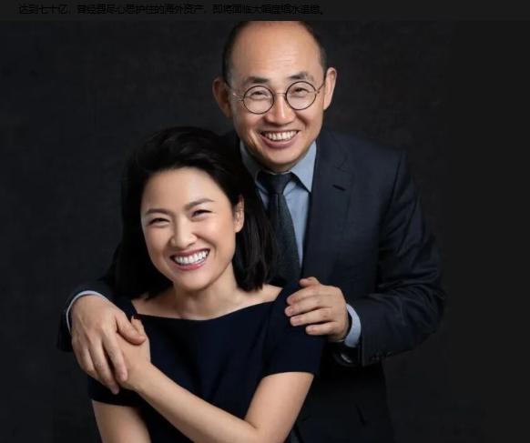 这下真要狠狠算账了！潘石屹夫妻俩在国内捞走300亿火速转到美国逍遥，豪宅游艇样样