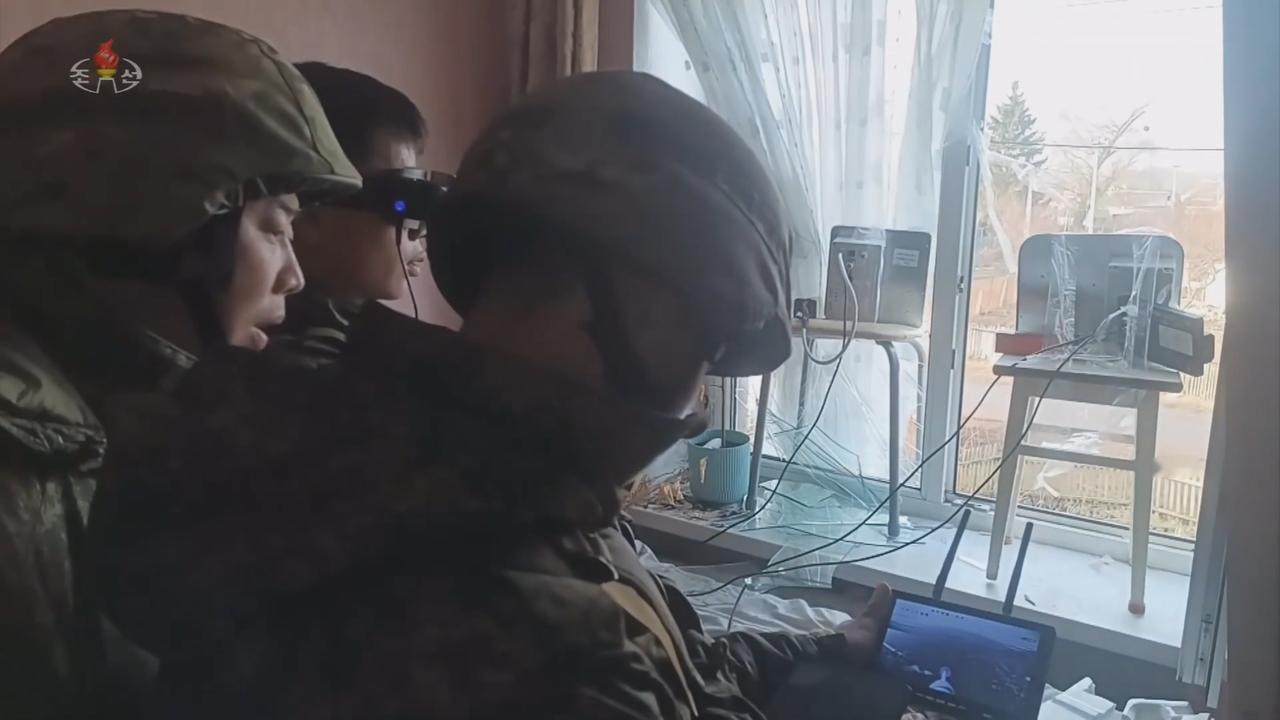 当地时间8月22日，朝鲜电视台公布了，朝鲜特种兵部队在库尔斯克州参战期间，朝鲜海