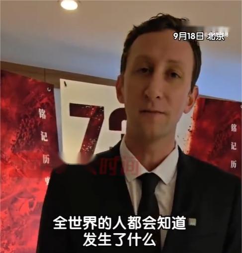 关于电影《731》，有三个小细节让人忍不住点赞。1.埃文·凯尔在电影中扮演一位
