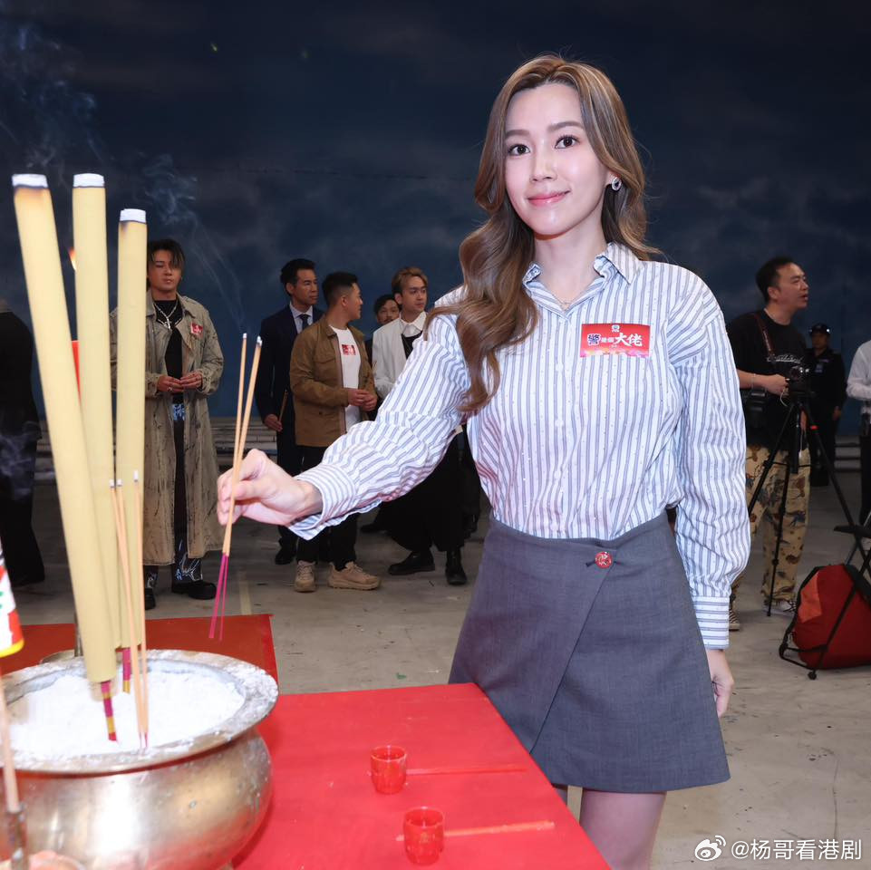 傅嘉莉為林志華新劇開工感性发文：遇上呢兩個人，你的人生變得不一樣.TVB艺人傅