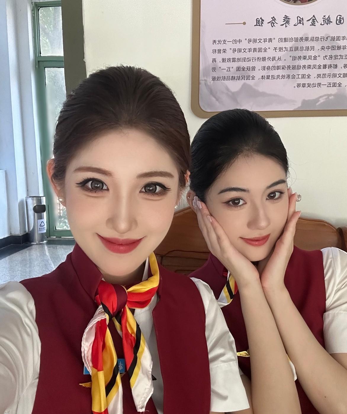 空姐赵露丝