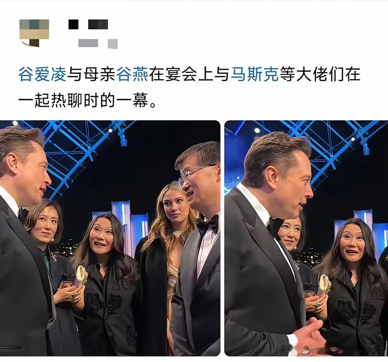 原来有钱人只跟有钱人一起玩！[捂脸哭][捂脸哭]