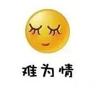 现在的年轻人都这么开放了吗？我同事袁颖今年34岁，姐弟两个。她母亲56岁，