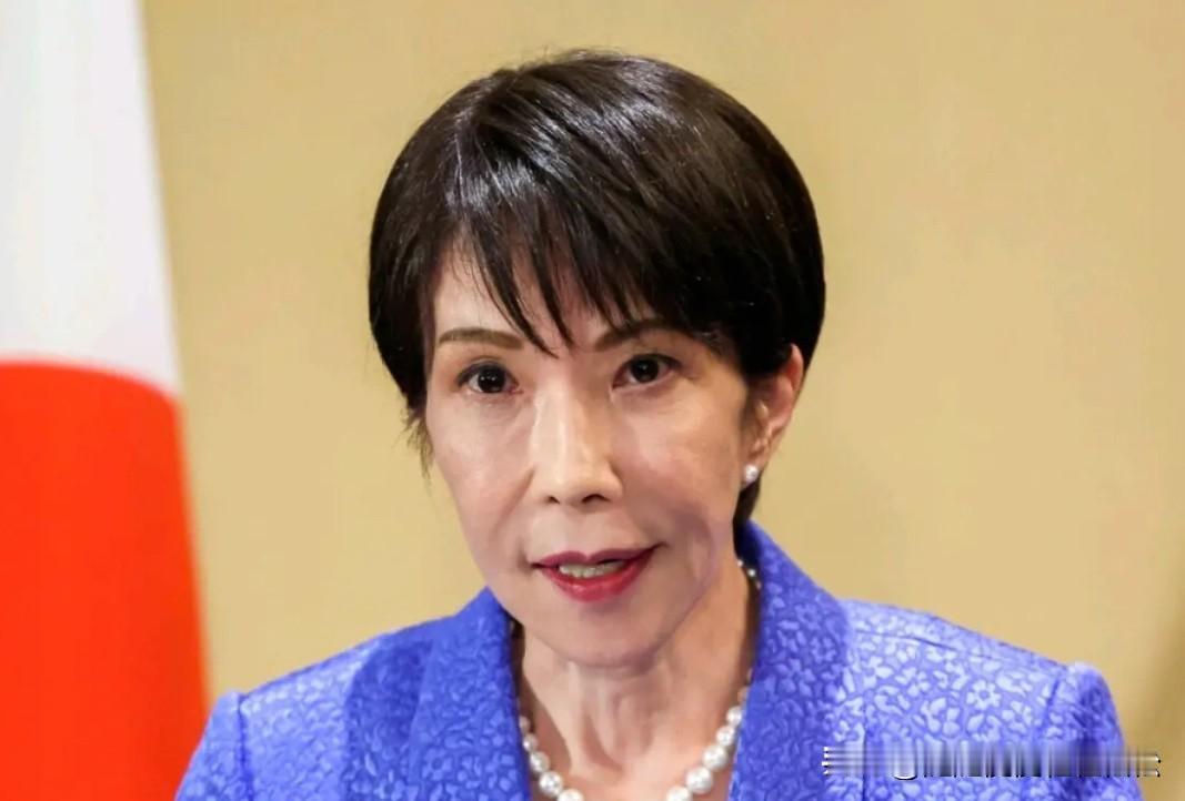 10月16日，日媒报道，在参议院预算委员会被问及对于历史的态度时，高市早苗表示：