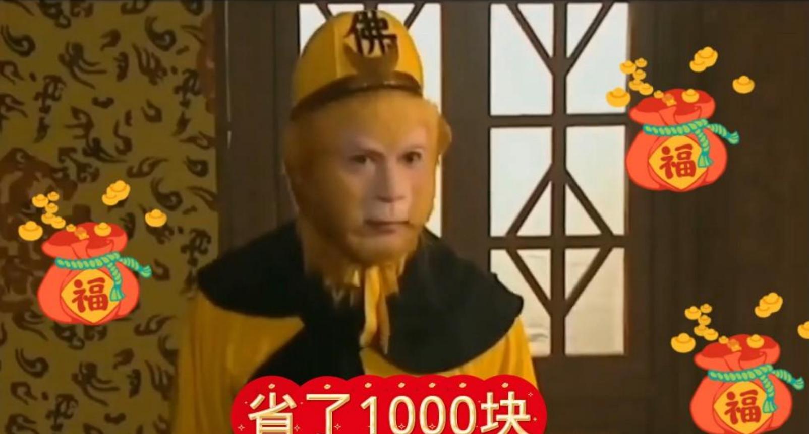 太不可思议了！在中国竟然有商家拒收微信支付！最近我的旧手机问题不断，各种