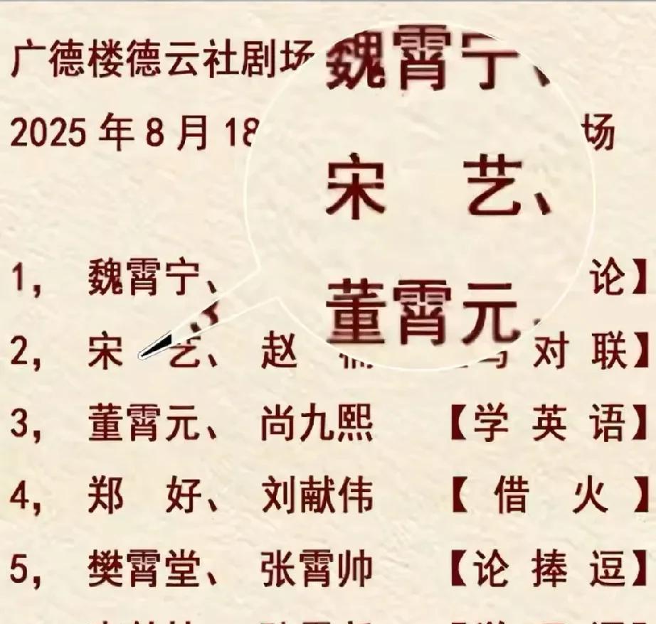 尚九熙为自己的言论付出了代价，前段时间私自发布单位内部聊天信息，被发配到了联合队