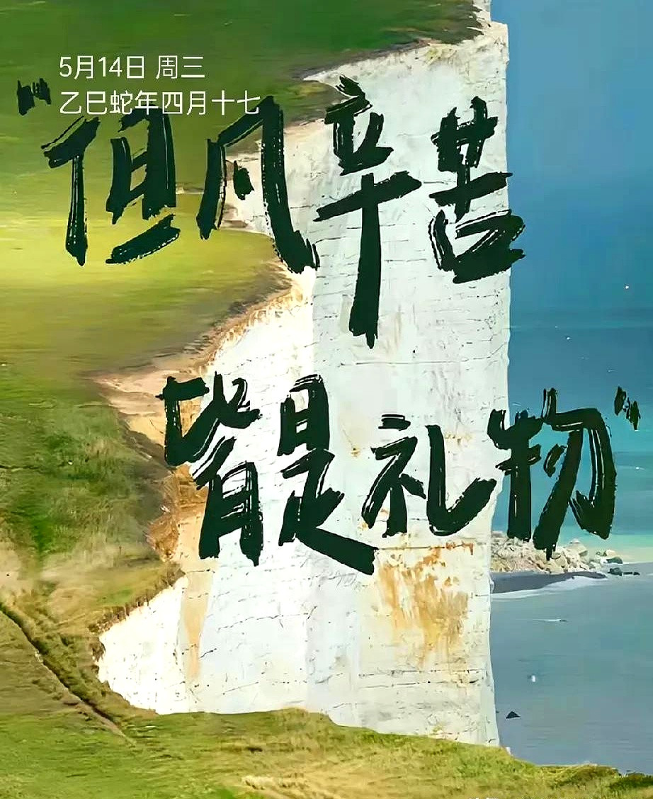 九十三岁，你敢想象吗？我妈就这么大岁数了。保姆跑了，我三姐顶上，一照顾就是五个月