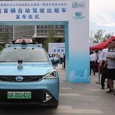 出租车行业其实已经板上钉钉地完犊子了，就好像蒸汽机出来后的手工作坊，已经完了。中