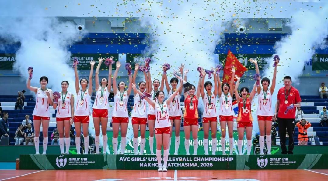 U18女排亚洲杯曲终人散，年轻的中国U18女排卫冕了本次冠军，需要说的是，