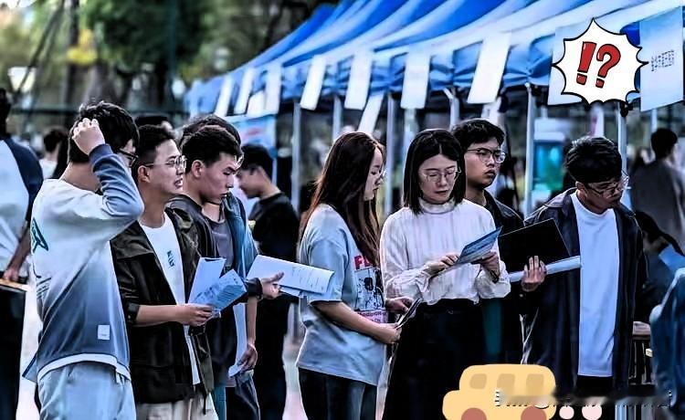 没想到海归的“审判日”真的来了头发验毒引爆职场圈，让海归在没有心理准备的情况