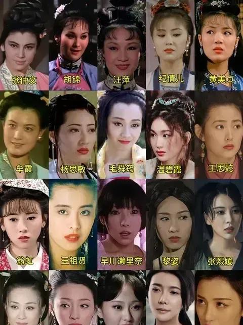 是不是看了哪个版本的水浒、金瓶梅就会喜欢哪个版本的潘金莲，可能这就是代入感！只是