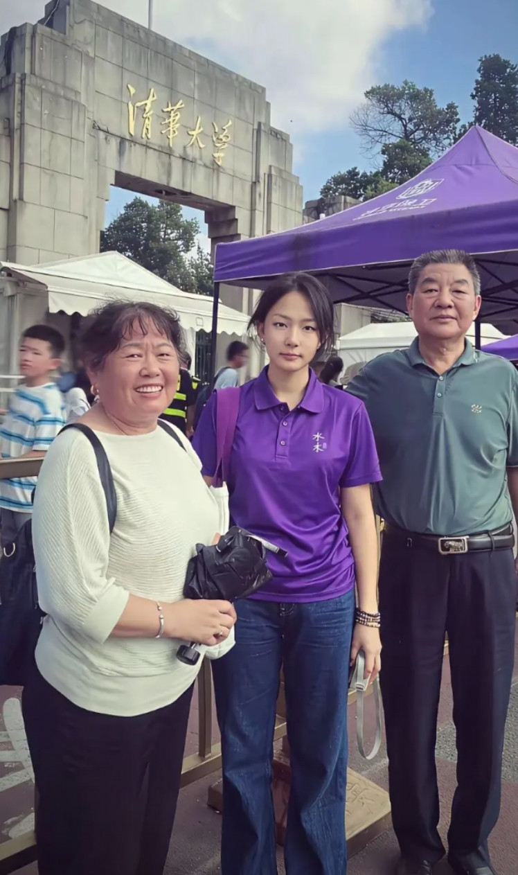 这对父母在村里应该能抬头挺胸了吧！