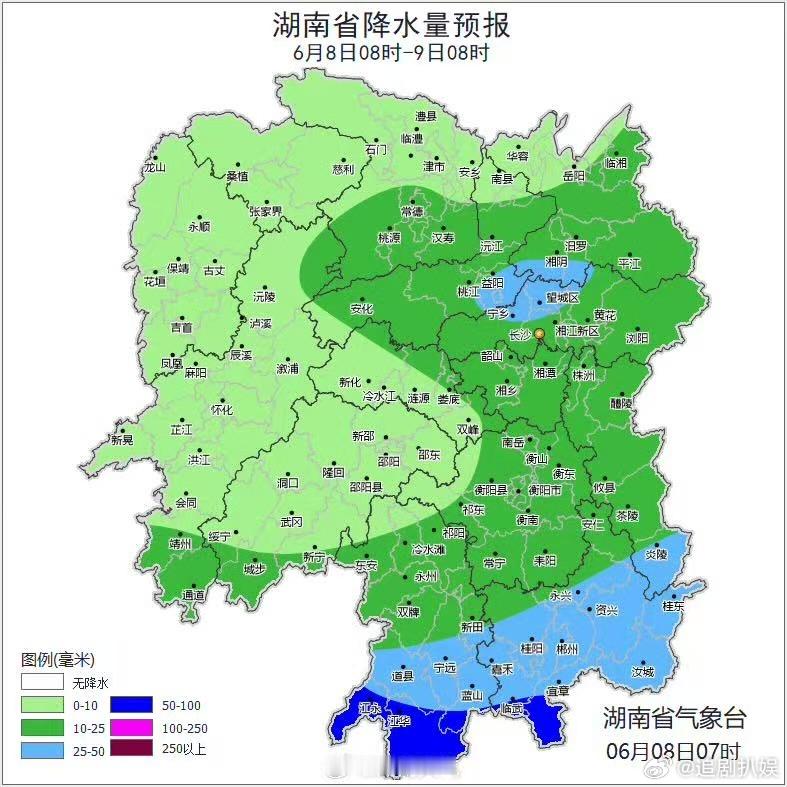 湖南湘西湘南湘东局地大暴雨转发提醒！永州、郴州、衡阳、株洲等8个市州的朋友们注
