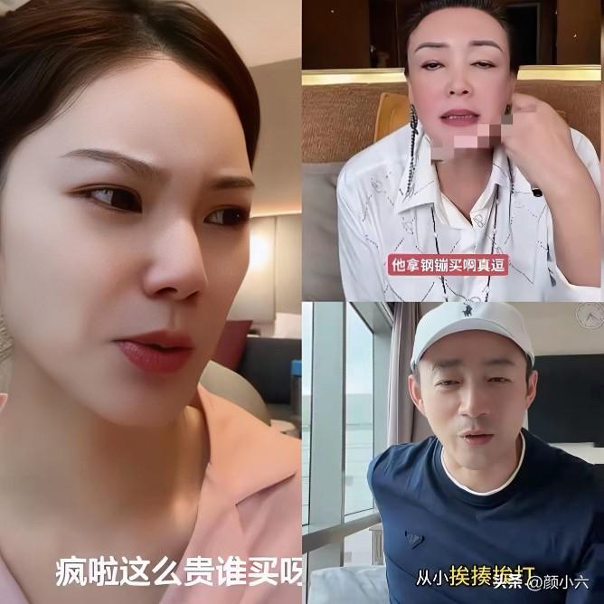 汪小菲这几年的戏，简直比八点档还精彩。说是老板，可你看他哪像个正经做生意的？心