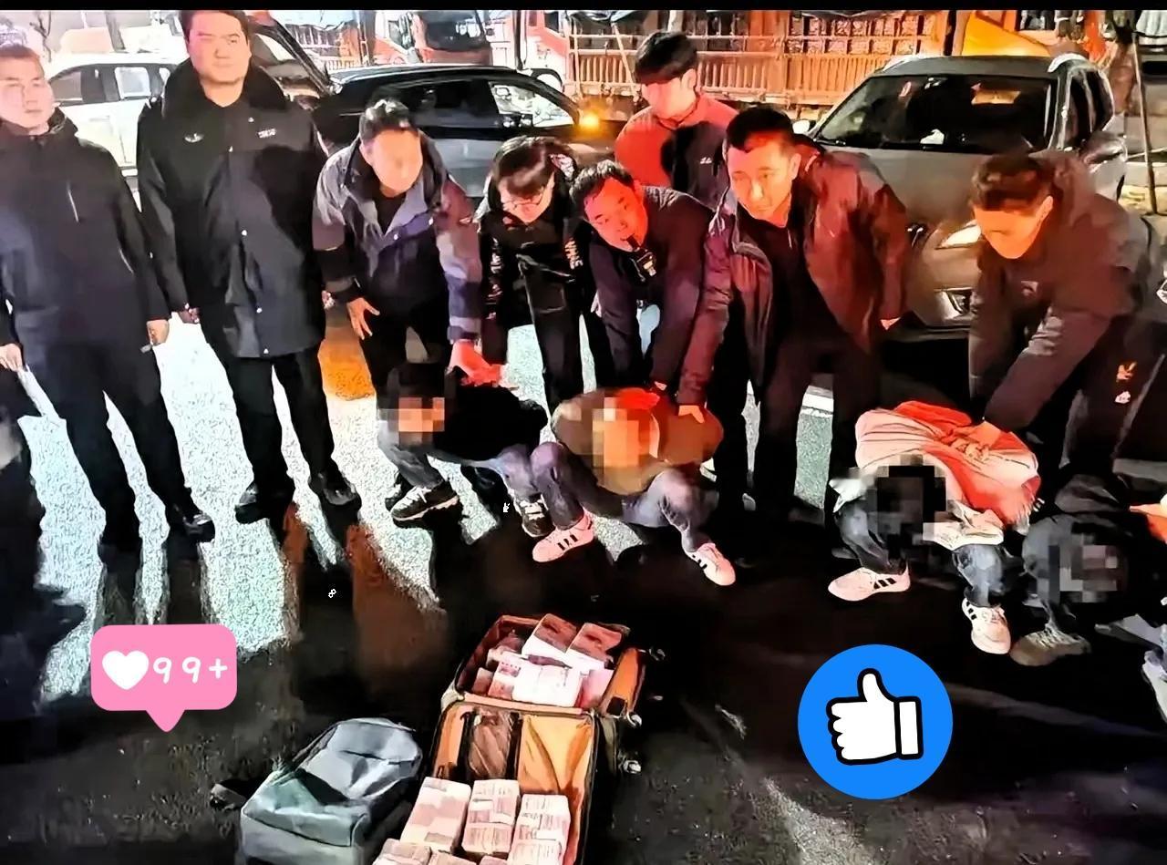 炸毛了！2026开年全国第一巨额抢夺案，在江苏泰州发生！2月23日，春节后首个