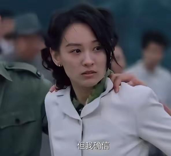 看《沉默的荣耀》才懂：地下党没那么神，特务也不傻，细节决定生死！追《沉默的