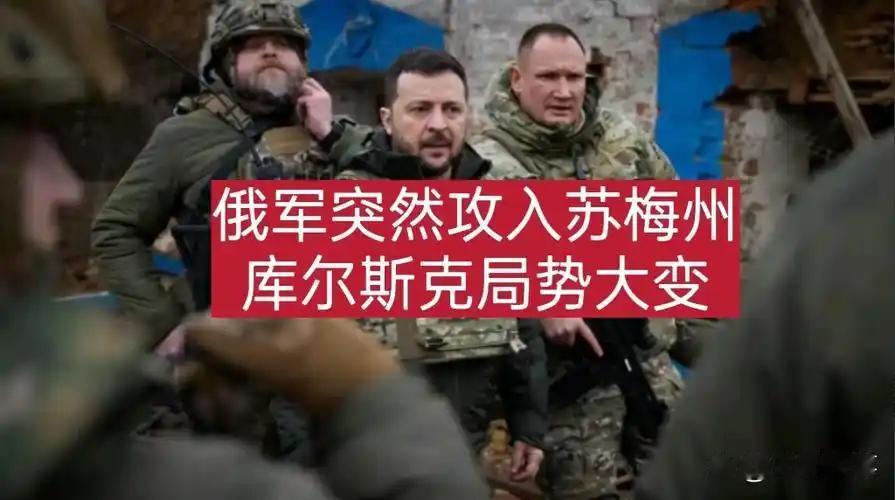 乌克兰基本不承认俄军已占领城市，主要有以下原因：•战略层面：城市具有重