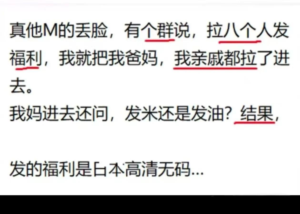 惊不惊喜