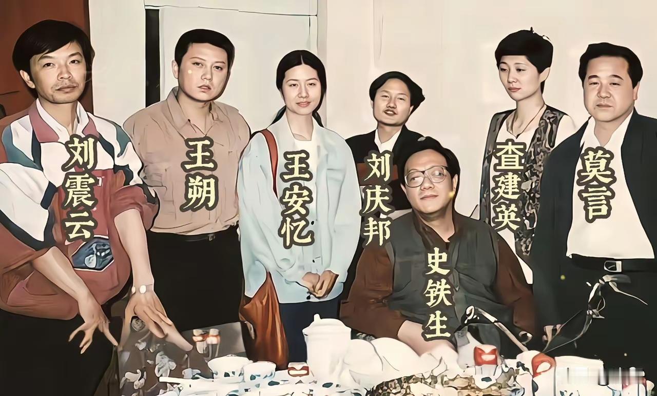 文学界一众大腕。王安忆上海的，母亲也是一个出名的作家，我们上高中的时候，学过她母