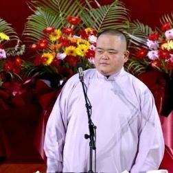 【相声演员张鹤擎在德云社的地位】张鹤擎本名张番，是鹤字科带艺投师的代表性演员，