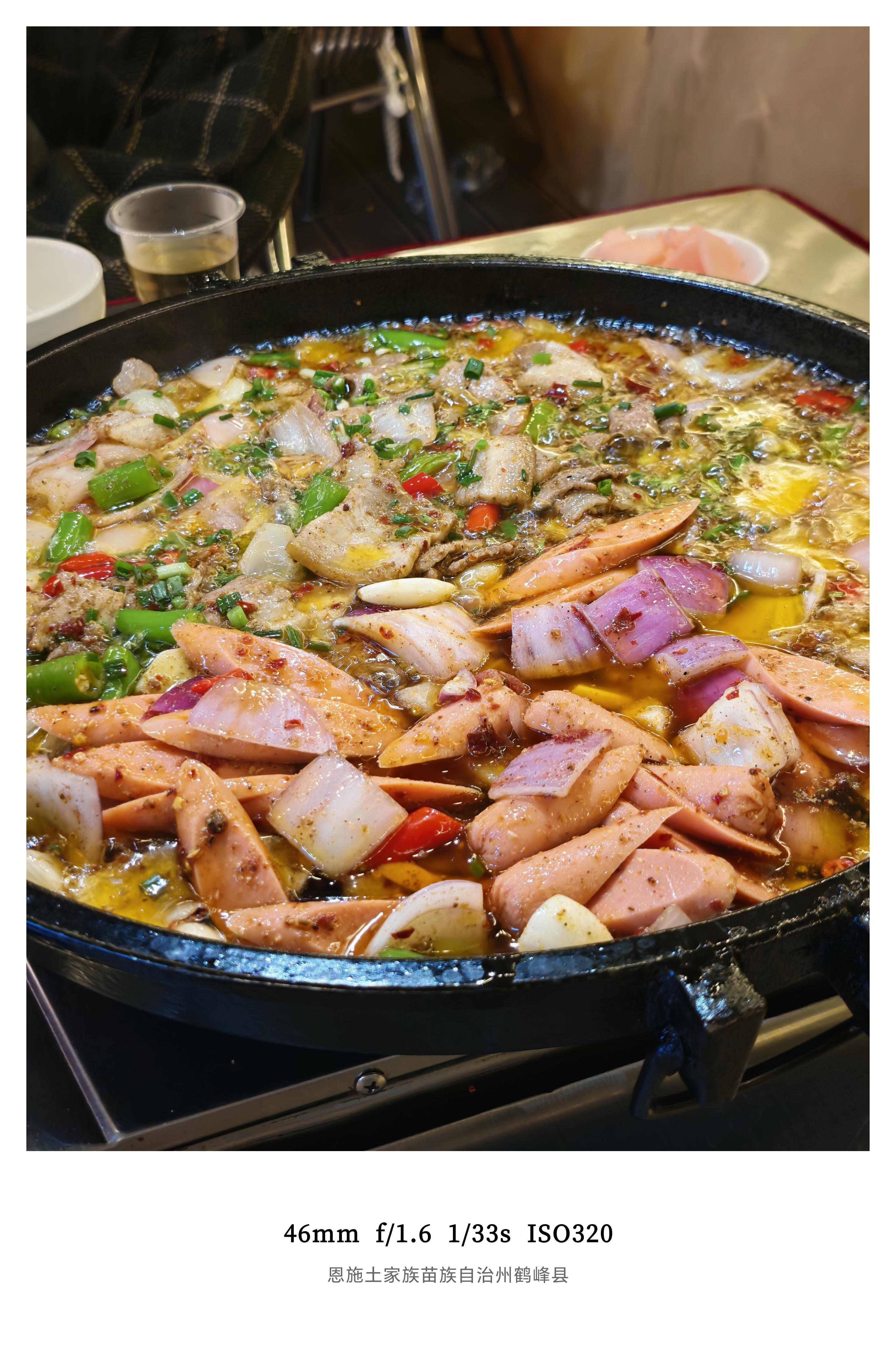 该吃夜宵了朋友们怎么没人说鹤峰铁板烧这么好吃啊！嘎嘎香，滋滋流油​​