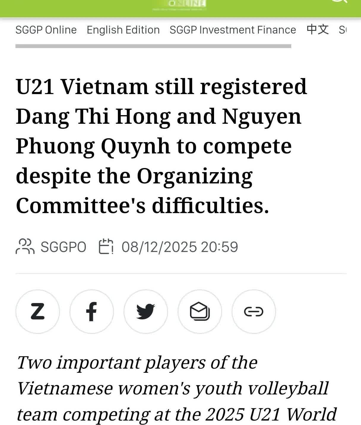 越南U21国家队仍然让邓氏红和阮芳琼参加比赛据越南媒体《西贡解放报》报道