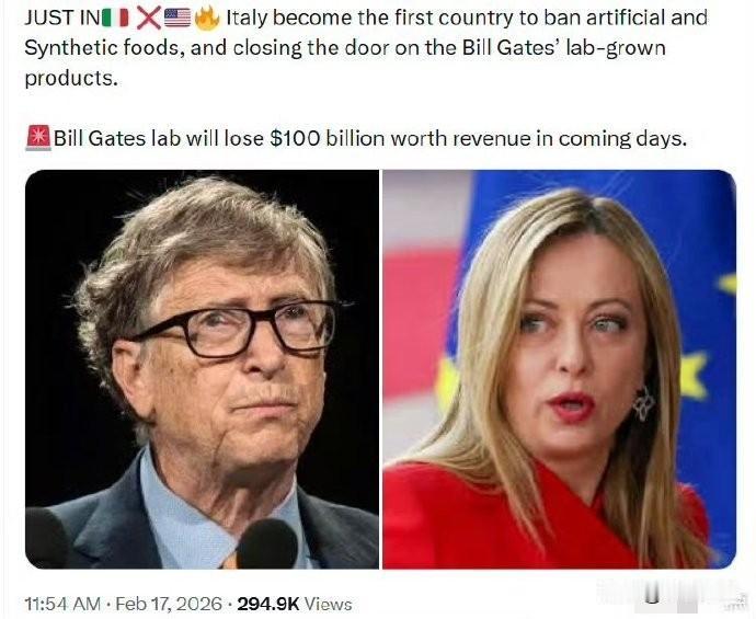 说实话，看到意大利这波操作，真得给它点个大大的赞！在这个啥都讲究“高科技”、“新