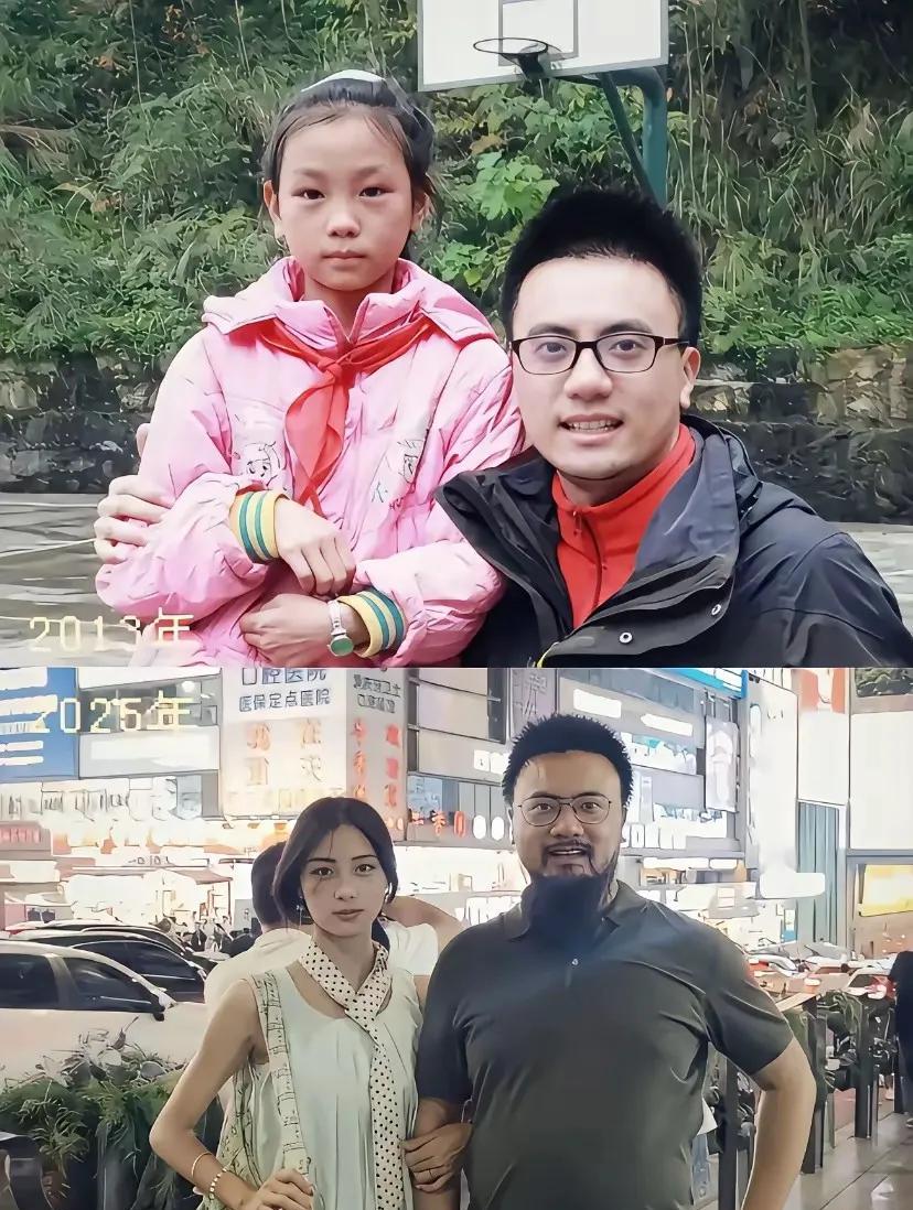 他眼里一直有光女孩因为他而发生了改变，这是一段师生佳话！男的是乡村小学支教老