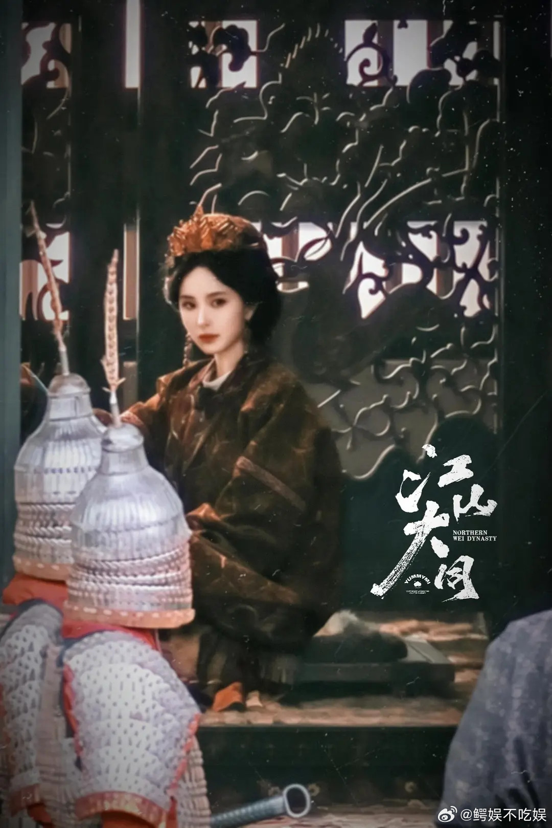 赵丽颖杨幂这俩谁更像太后？
