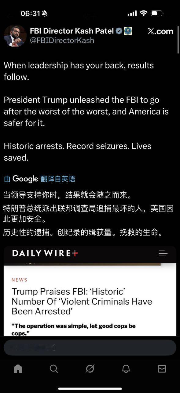 卡什帕特尔：​​​