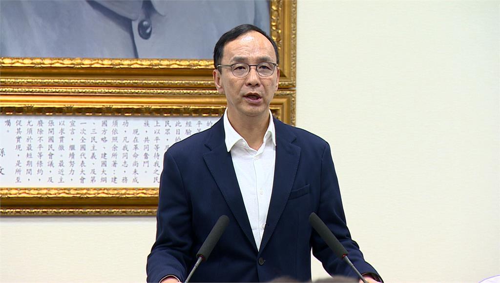 美国叫嚣“台湾地位未定”，三天后（15号）国民党终于发声：二战文件确认台湾归属中