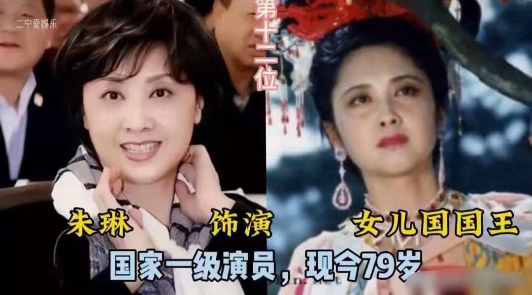 86版西游记堪称无法超越的神仙班底，所有演员不分戏份轻重用心演绎，凭热忱铸就经典