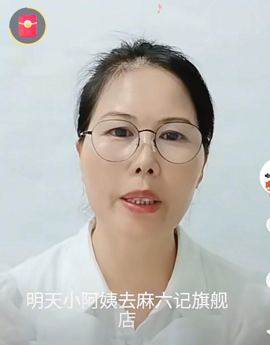 汪小菲，怕是江郎才尽了吧？发觉了没？酸辣粉的线上售卖遭受了极大的影响，就连保