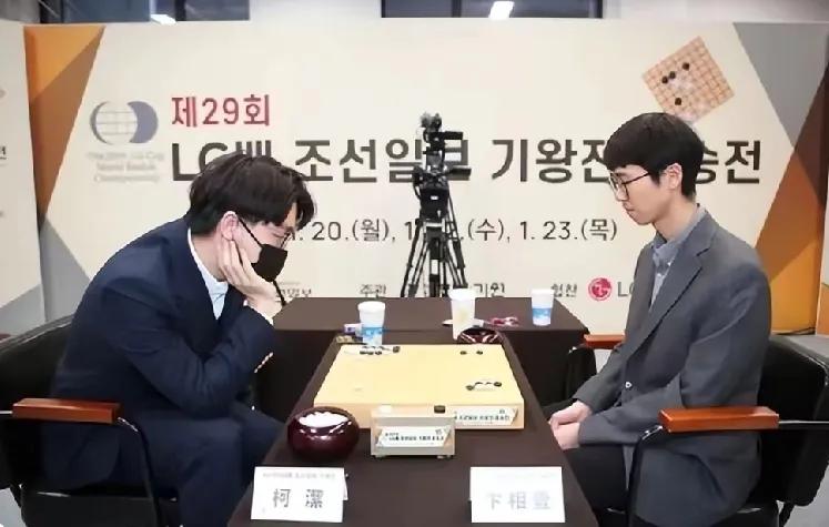 等待下文~LG杯事件不了了之？韩国棋院发出了两大通告是…29届LG杯