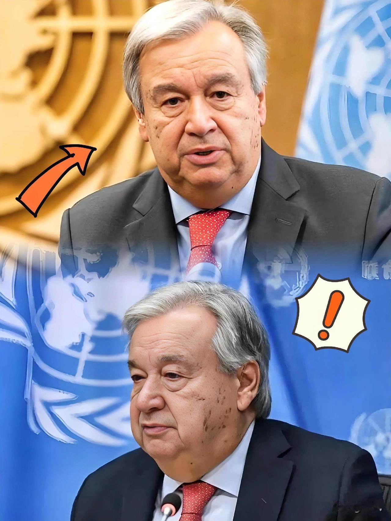 联合国那个古特雷斯，这次，真是说了句掏心窝子的大实话。直接把调子定死了：