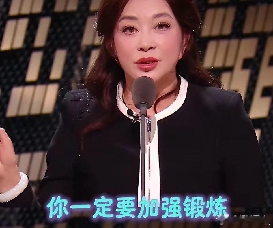 周扬青在节目里内涵刘晓庆保养靠打针整容，却说是靠打羽毛球，刘晓庆直接回怼：“打羽