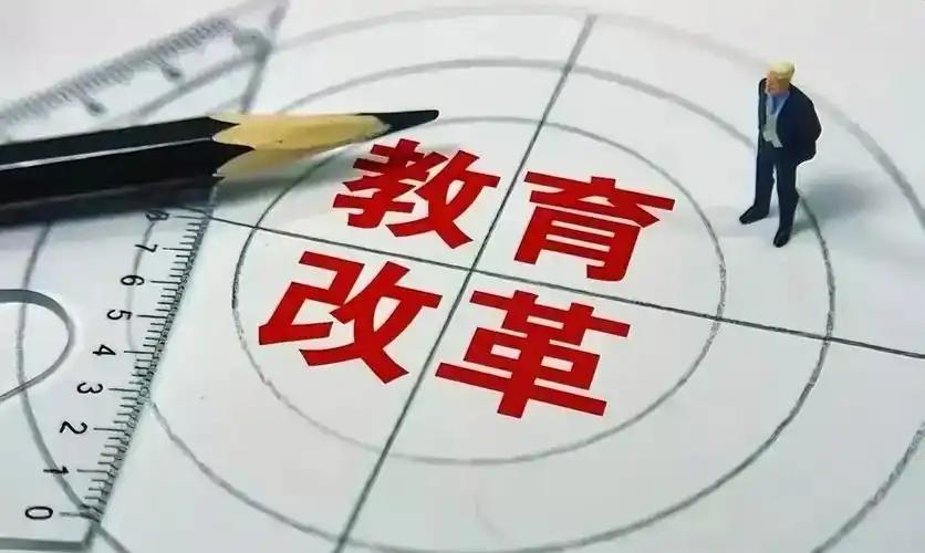 国内教育迎来大变革！顶尖高校、多省陆续松绑英语硬性要求，外语内卷要被打破了。
