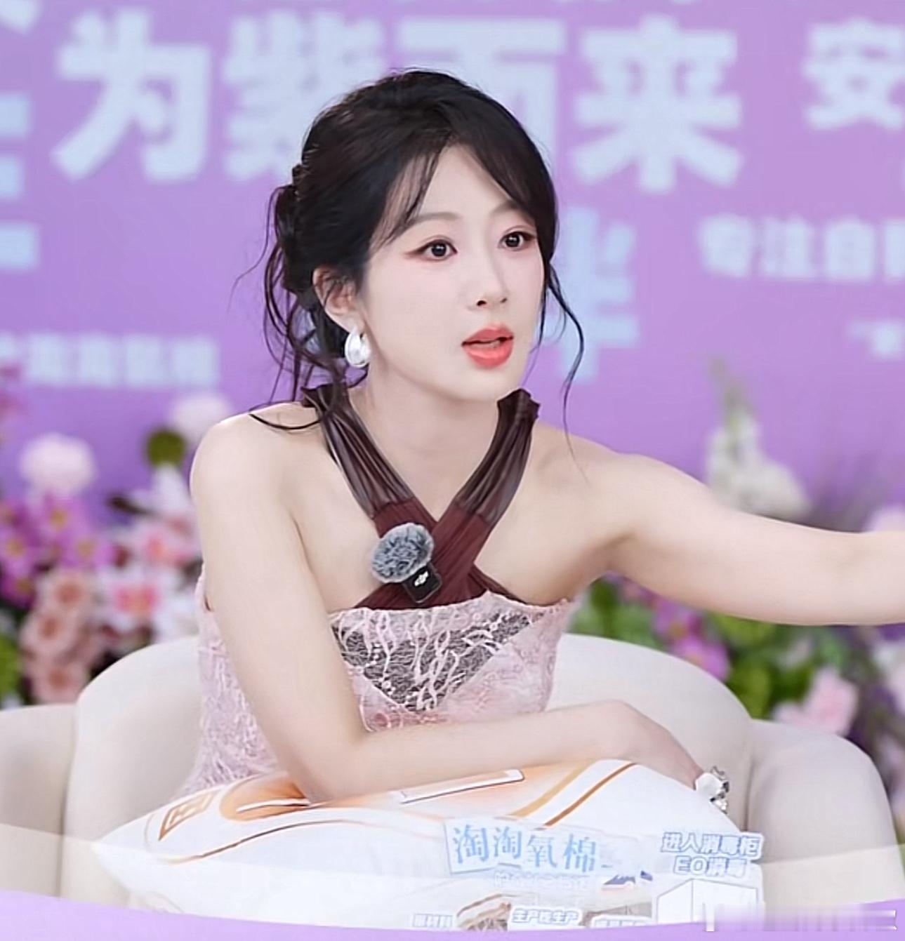 杨紫截图，这妆造也是美出新高度了