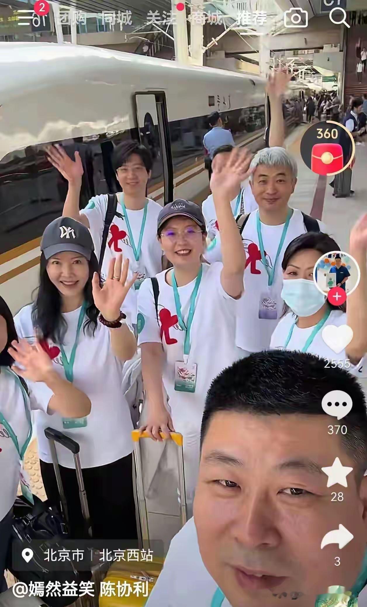 李亚鹏的嫣然基金和韩红基金，俩个做慈善的排场比对引发网友热议！6月28号，有