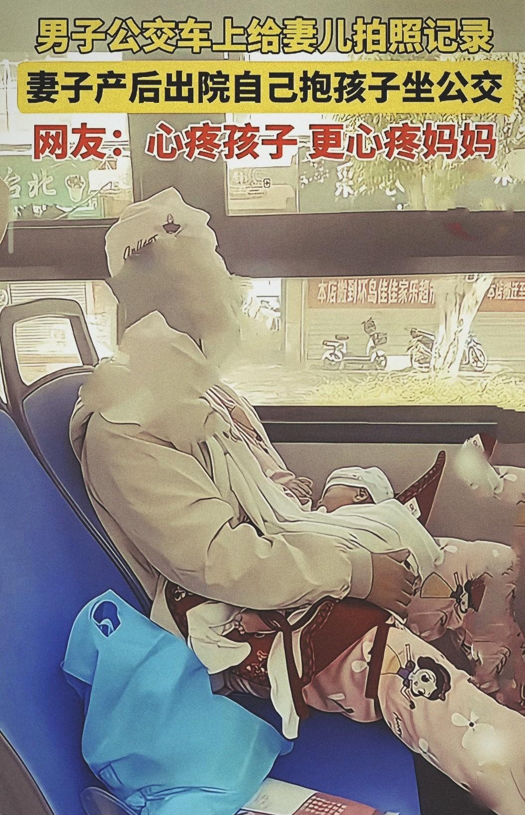 那些喊姑娘不要太物质的人站出来……产妇刚生完孩子肯定屁股疼，顺产一般都侧切，而