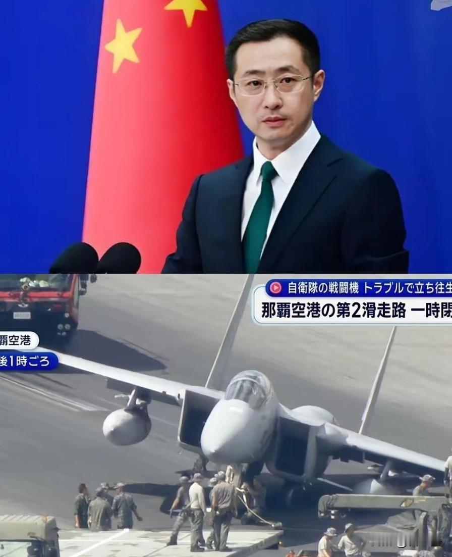 被“吓瘸”的？高市早苗怕是要睡不着了，中国当天一架运-9电子侦察机，一架无人