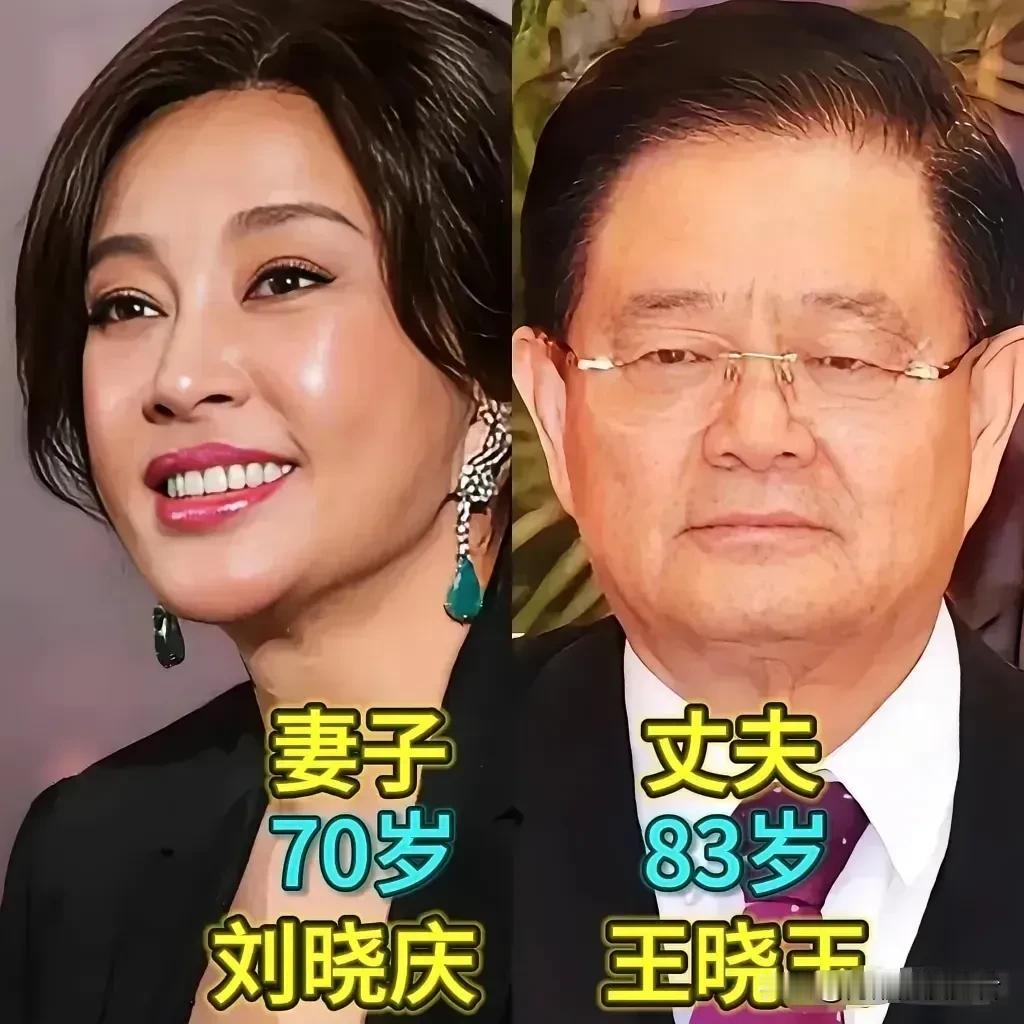 选对共度余生的伴侣就会懂得，动人的爱情不靠一时轰轰烈烈。娱乐圈这几对老夫妻，把爱
