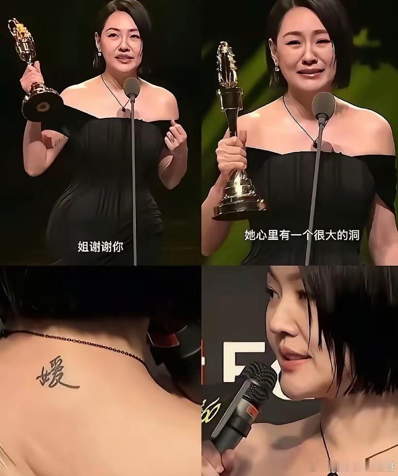 具俊晔估计气的后槽牙都要咬碎了！昨晚在金钟奖典礼上，小S的表现感觉比自己还要爱大