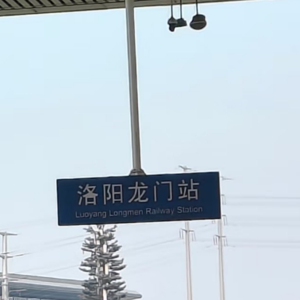 看球暂停，开始旅游！​​​