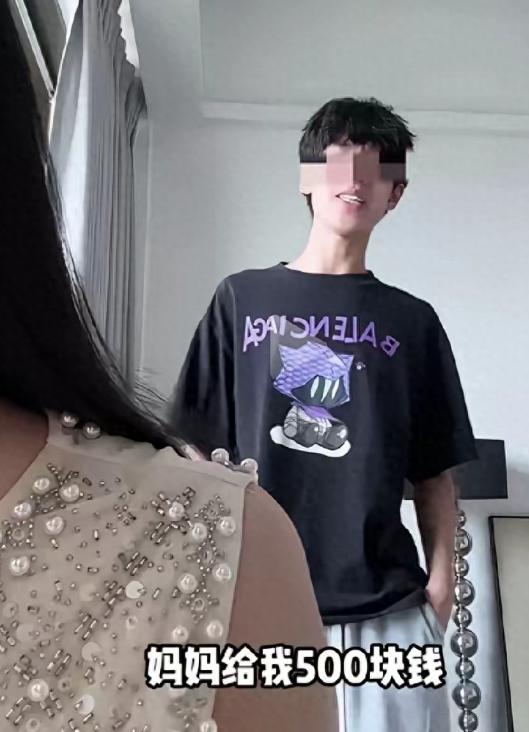 “养出这样的孩子，算不算父母的悲哀？”儿子过生日，妈妈给他转了一千块，结果儿子转