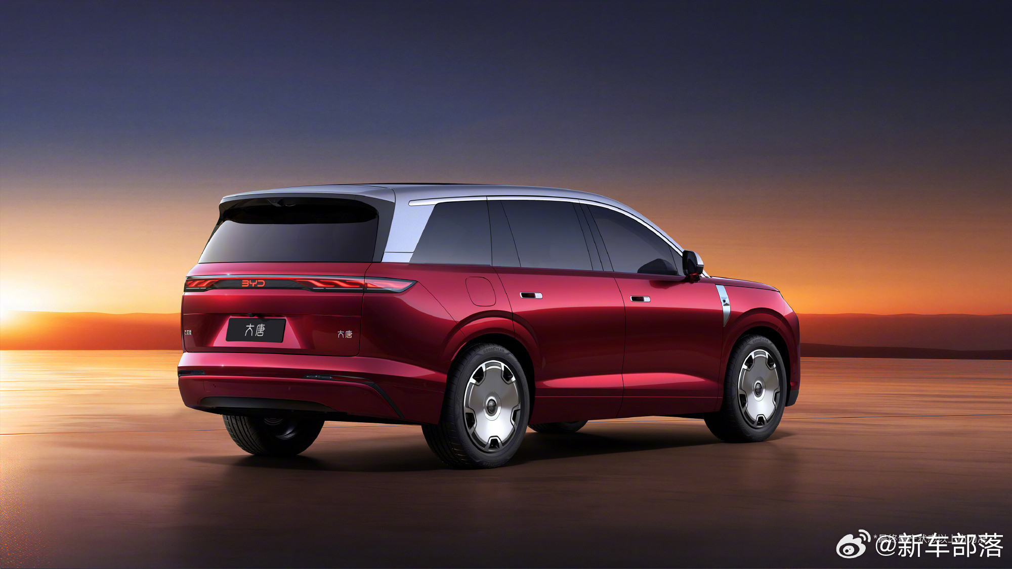 D级SUV的顶级掌控感比亚迪大唐发布，直接把D级SUV的天花板拉高了一截。空