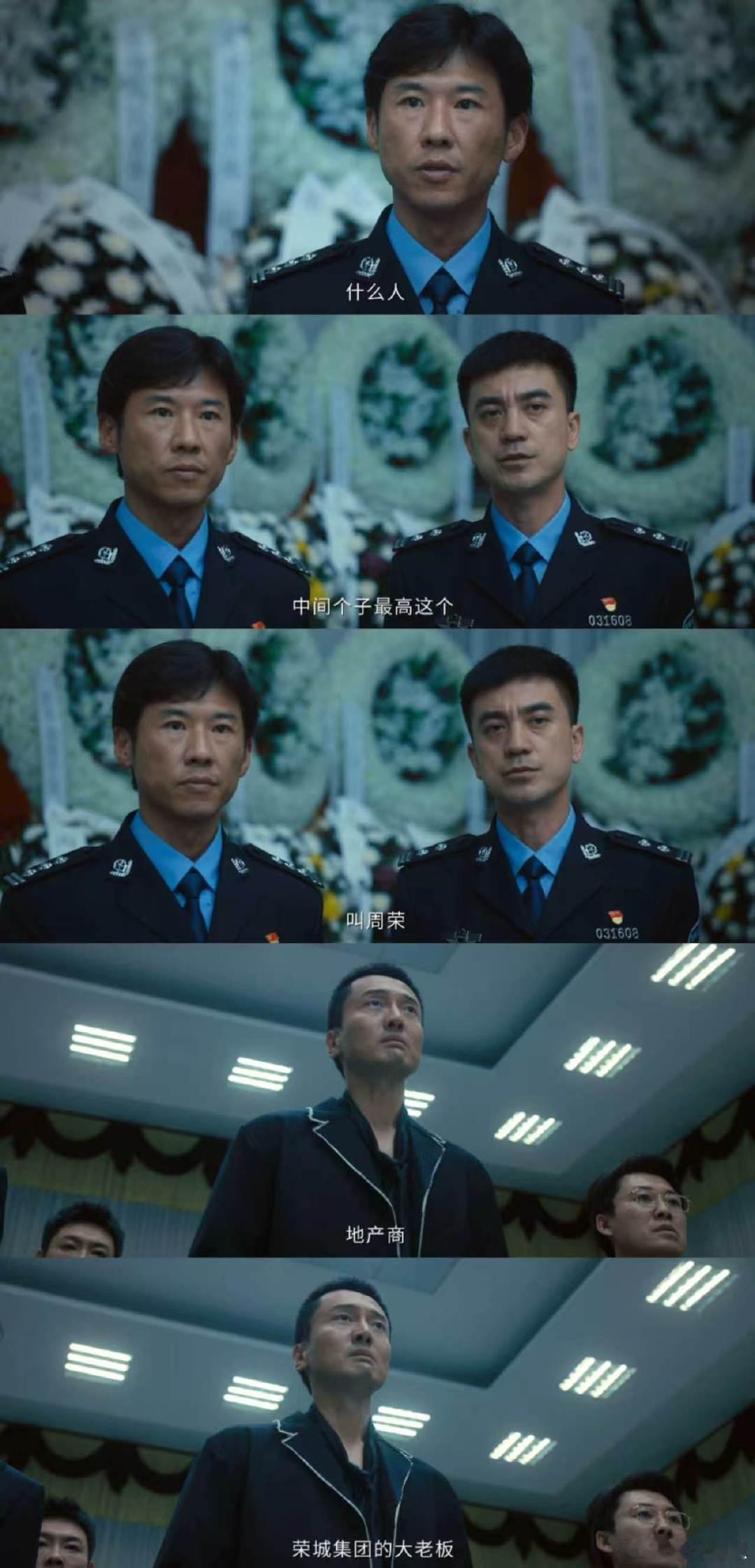 低智商犯罪云合登顶大家都在热议《低智商犯罪》，它从无到有，成功登顶，让我们一起