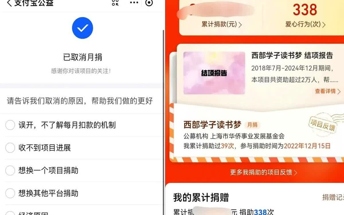 黄杨钿甜天价耳坠这事儿最坏的影响还是发生了，万万没想到，网友们做得那么干脆，直接