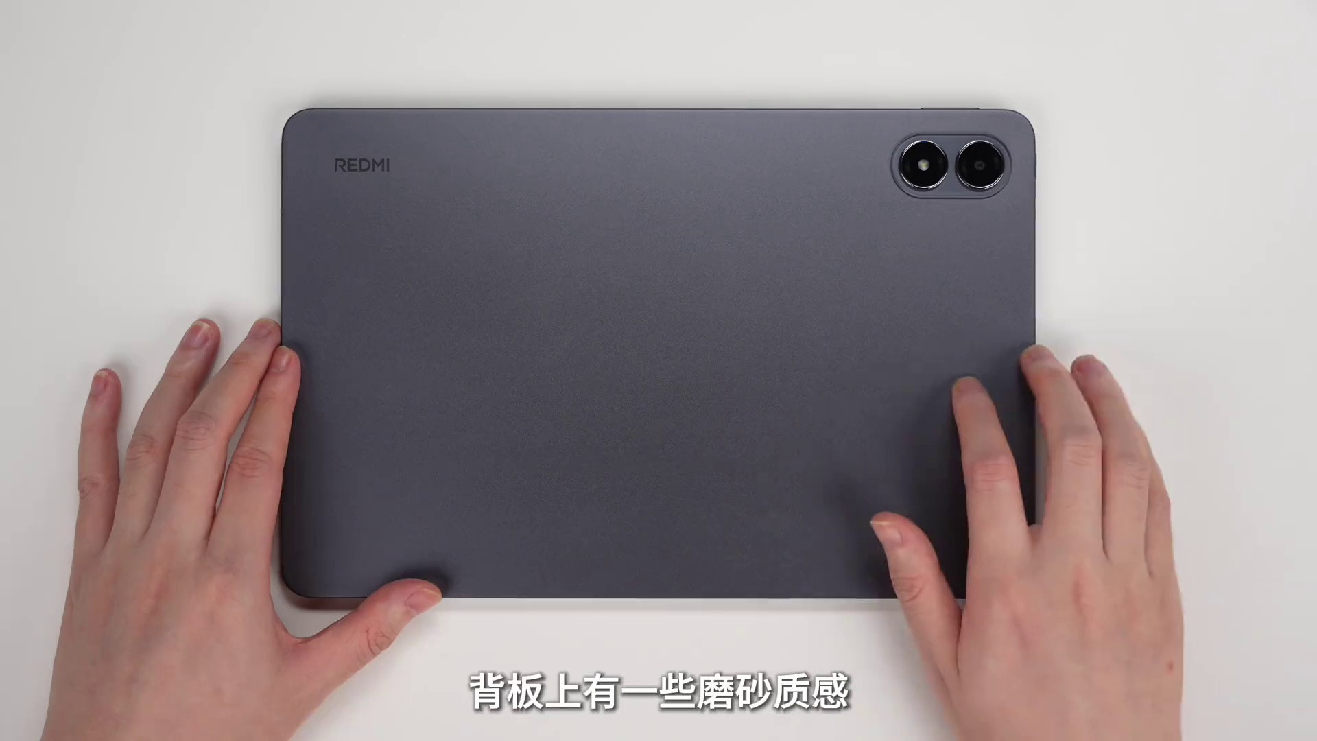 《五年高考三年模拟》震撼登陆平板！教育科技赋能经典教材